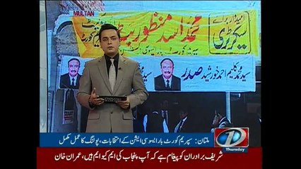 NewsONE Regional, 29-October-2015