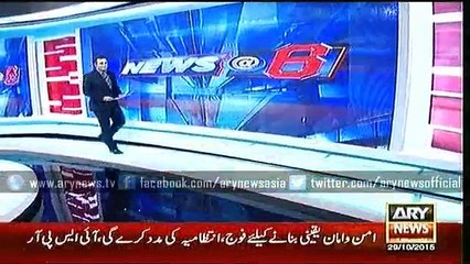 Headlines – 1800 – Thursday – 29 – Oct – 2015