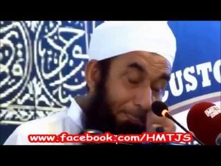 Wo Aurat Jis K Do Aansu Girne Se Arsh Hil K Reh Gaya - Heart Trembling Bayan