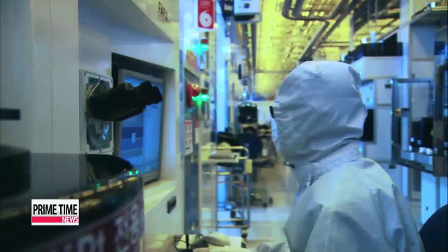 Samsung Electronics' Q3 profit jumps on chip sales, currency effects