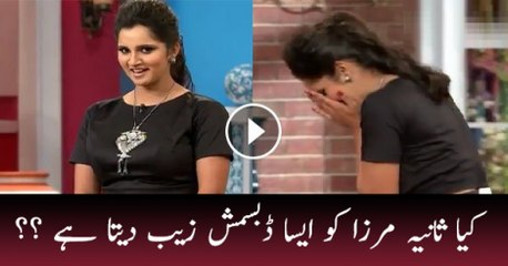 Check out this Dubsmash of Sania Mirza in a Live Show