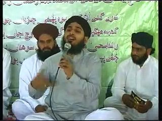 HER ZMANA MA RAHA BY QARI MOHAMMAD REHAN HABIB