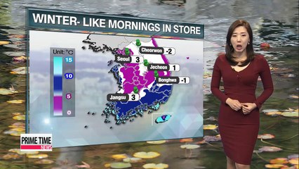 Autumn cold snap to persist on Friday