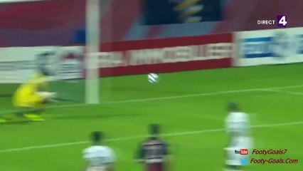 Guingamp’s Yannis Salibur scored a 40-yard free-kick v GFC Ajaccio in the cup