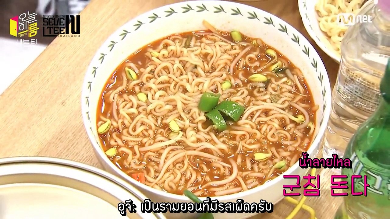 [TH-Sub/Today′s Room] Seventeen's〈MANSAE〉Exclusive Video (Individual Cam ver.) 151021 EP.12