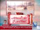 Karachi: huts caught fire in gulistan-e-johar