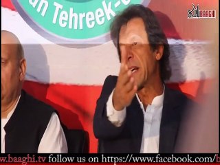 Imran Khan Press Conference at PTI Sectiriate Lahore