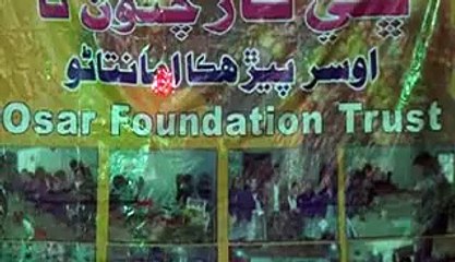 2012 anual function c_Segment_0_mpeg4