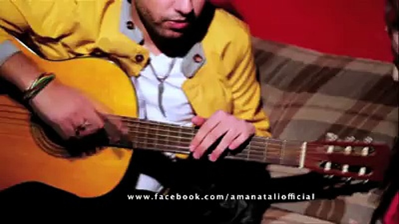 nana laga