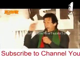 Punjabi parody of Imran Khan