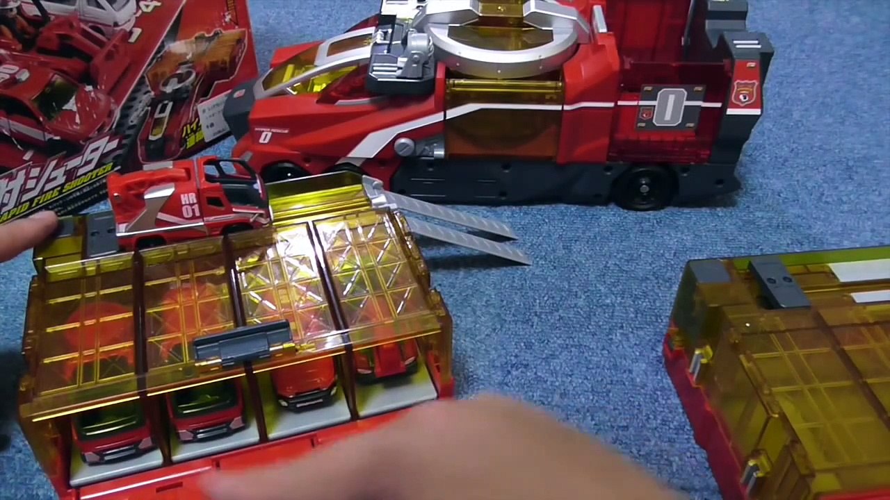 トミカ ハイパーレスキュー 連結連射シューター Tomica Hyper Rescue
