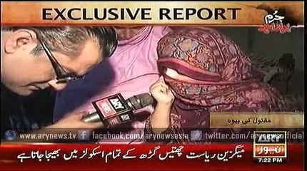 Jurm Bolta Hai   29 Oct 2015