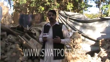 تحصیل کبل کا ایک ایسا علاقہ جہاں کوئی امدادی ٹیم نہ پہنچ سکا...