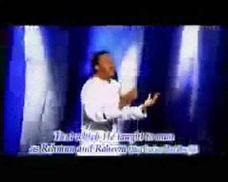 Na Tera Khuda koi Aur Hai Na Mera Khuda Koi Aur Hai (naat)