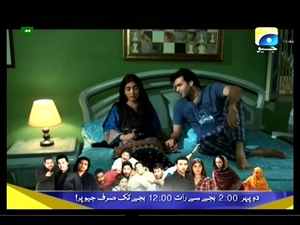 Saas Bahu - Epi 11 P2