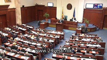 PRATENICKI PRASANJA ZA TODOROV   29 10