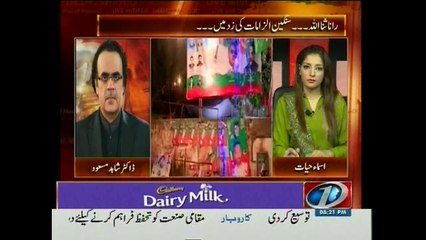 Live with Dr.Shahid Masood, 29-October-2015