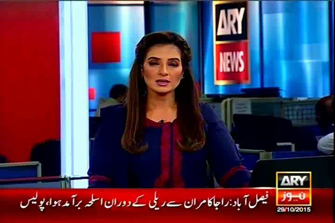 LG poll: Search operation in Faisalabad Police arrest 14 suspects in election offices, weapons recovered