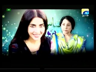 Saas Bahu - Epi 11 P3