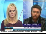 Η απάντηση του ΚΚΕ για την επίθεση στο βουλευτή της Χρυσής Αυγής στη Θήβα