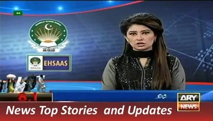 ARY News Headlines 29 October 2015, Ehsas Trust Relief Work in Earthquake Area