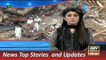 ARY News Headlines 29 October 2015, Relief Operation in Earthquake Area