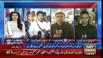 Bulletin – 2100 – Thursday – 29 – Oct – 2015