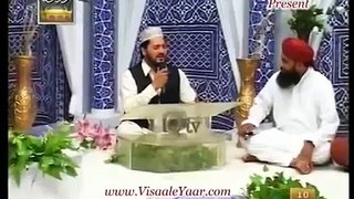 Urdu Manqabat Waqt e Sham Hussain By Zulfiqar Ali