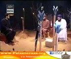 Aisa Badshah Hussain R A Hai By Hafiz Ahmed Raza Qadri Shuda e Karbala