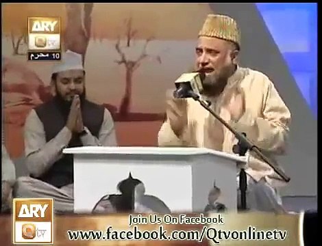 Main to Panjtan ka Ghulam Hon By Syed Fasih Uddin Soharwardi