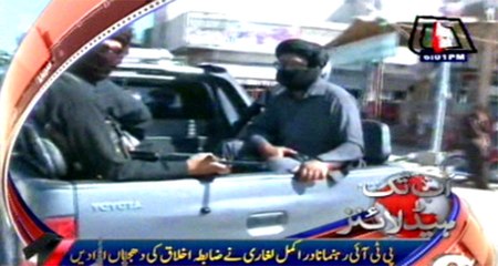 AbbTakk Headlines - 6 PM - 29 October 2015