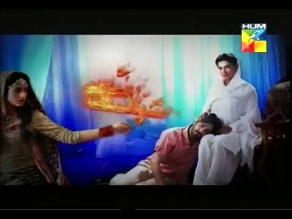 Mohabbat Aag Si Epi 30 P2