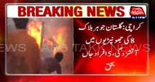 Karachi 5 including 3 children killed in two fire incidents