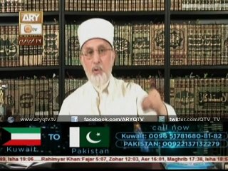 Dr.Tahir-ul-Qadri  29th Oct 2015