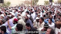 mulana tariq jameel qayinat k zary zary me allah ki barahi