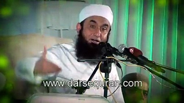mulana tariq jameel muslim k layie deen and dunyia me farq ni