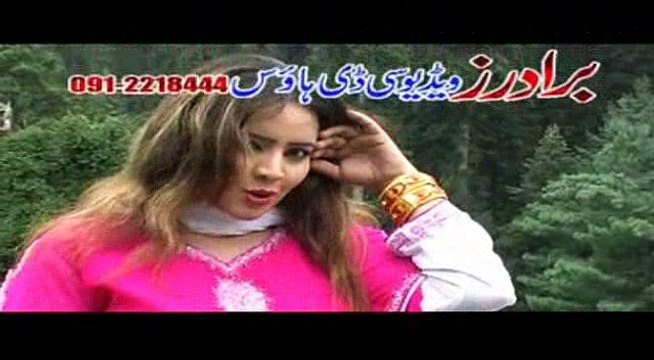 Pashto New Song 2015 Pashto New Album 2015 Nadia Gul 2010 Model Jenai Part -10