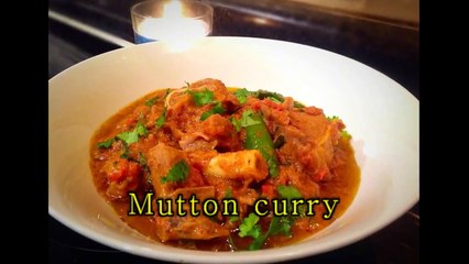 MUTTON CURRY RECIPE, MUTTON KA SALAN by(HUMA IN THE KITCHEN)