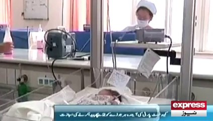 China 1 child policy changed