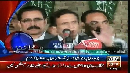 Headlines – 0000 – Friday – 30 – Oct – 2015
