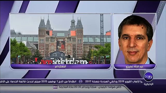 بي ان سبورت : القضاء الهولندي يصدر حكمه بحبس البطل المغربي بدر هاري لستة أشهر