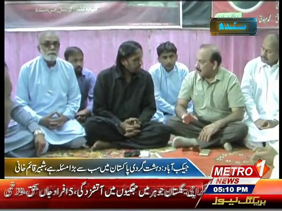 sheharnama 29 oct 2015