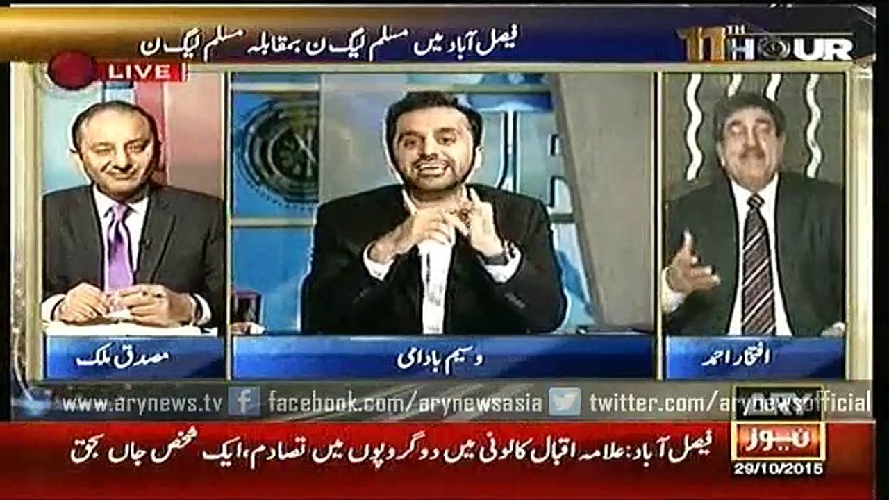 11th Hour  29 Oct 2015