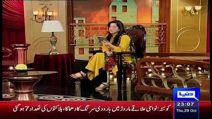 Hasb e Haal – 29th October 2015- Shah Mehmood Qureshi Dummy