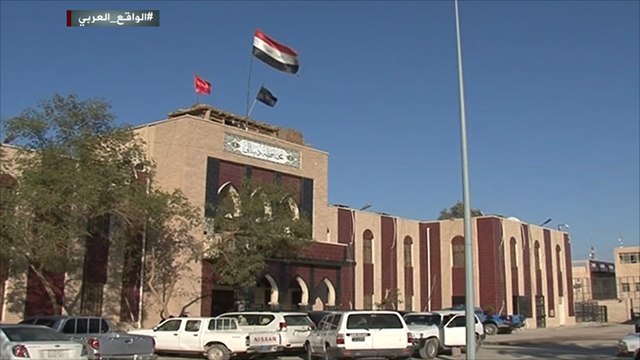 تقرير الواقع العربي