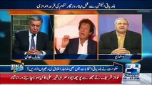 Imran Khan Shouldnt Have Allegate Rana Sanaullah In His Press Conference-Arif Nizami