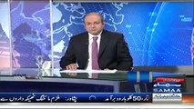 Nadeem Malik Views About Upcoming By Elections In Punjab