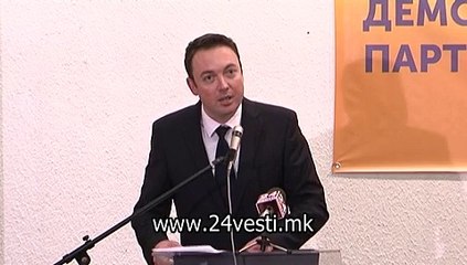 IZJAVA GORAN MILEVSKI PRETSEDATEL NA LDP 29 10 2015