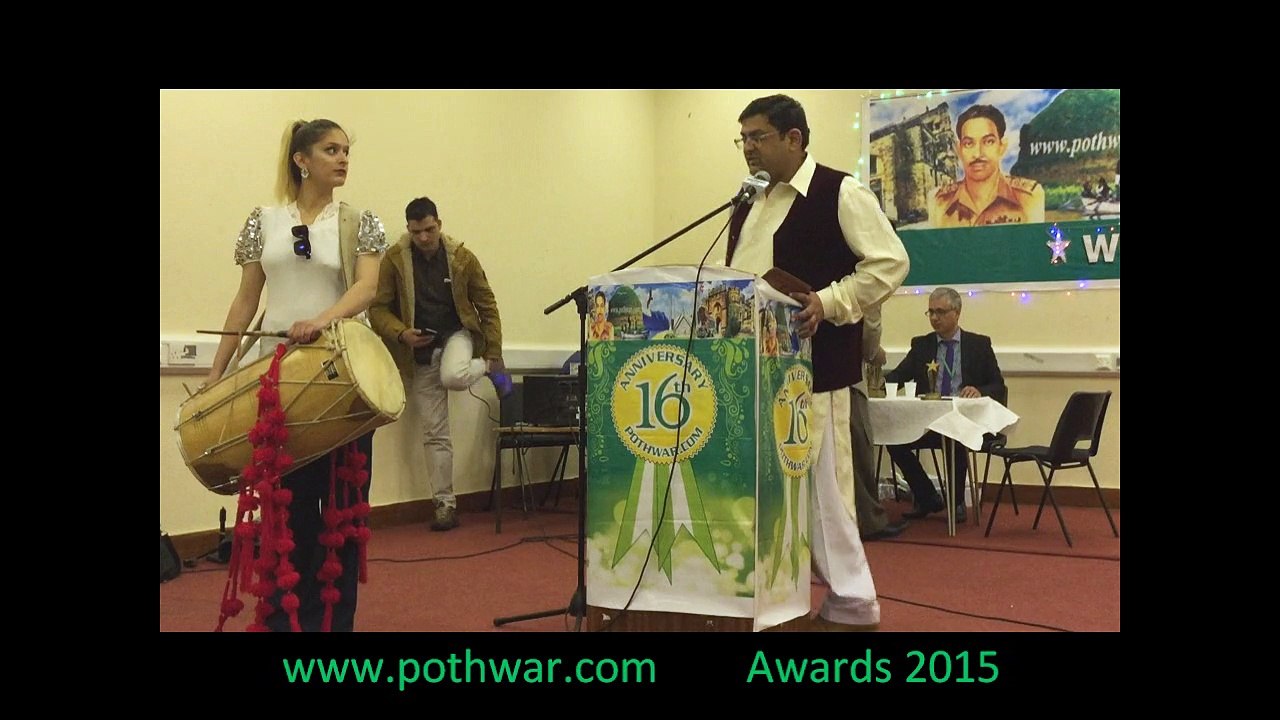 pothwar.com awards 2015
