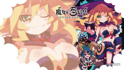 The Witch and the Hundred Knight Arrange-Majo Magie Macht